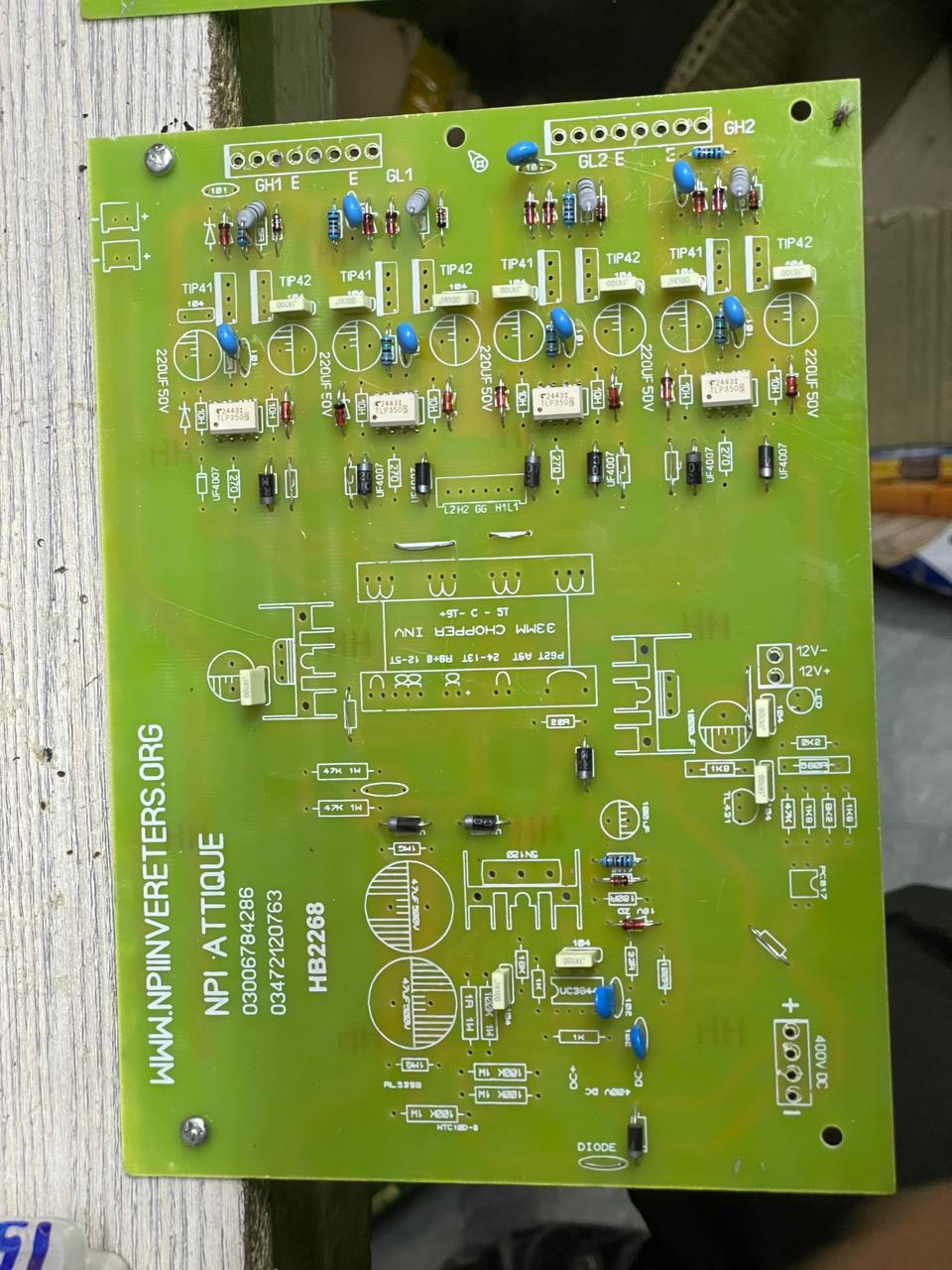 NPI PCB Board